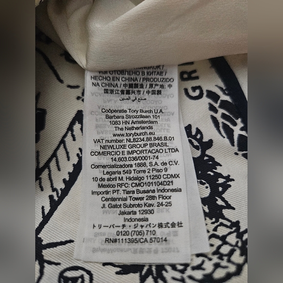 Tory Burch Printed Silk Tunic Dress - Picture 6 of 8